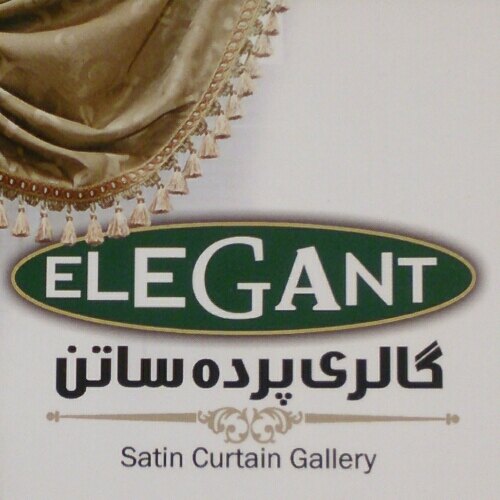 مهران خلف
