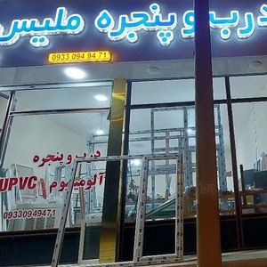 محمد خیری نژاد