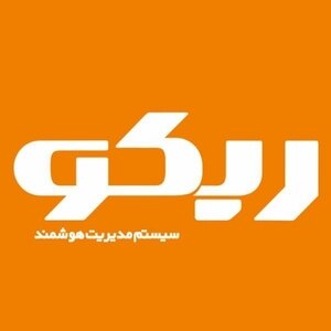 شایان توکلی لاهیجانی