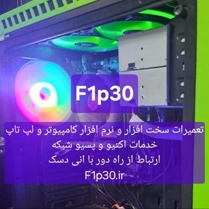 سامان حیدرعربی