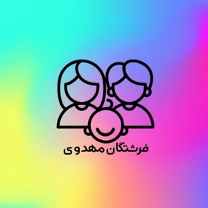 الهه یامی