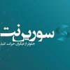 تصویر پروفایل علی مهری