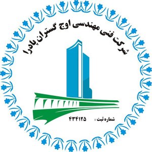 اوج گستران پادرا