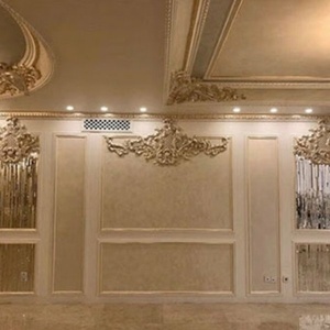 یوسف کاظمی گوار