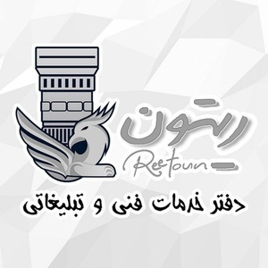 پوریا یونس زاده