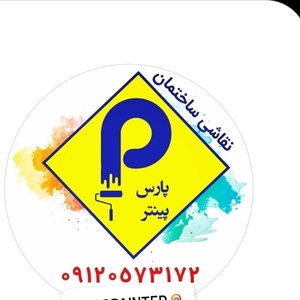 ابوالفضل طالبی