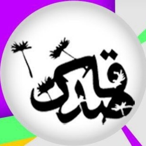 سرجوقیان فنی مهندسی قاصدک