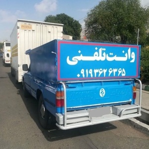 علیرضا محمدی