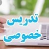 تصویر پروفایل محبوبه نوروزی